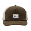 Brookhorn cap